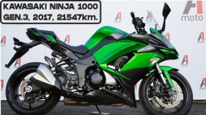 Kawasaki Ninja 1000 ZXT00W-006283, 21547км, 2017г