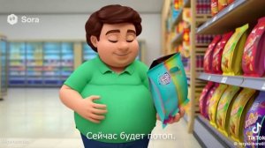 толстый Дим димыч