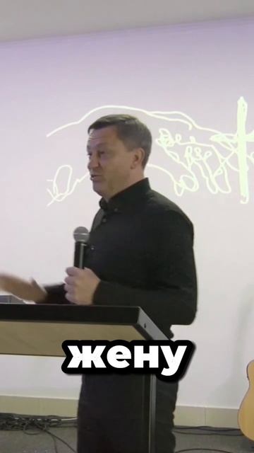 Слово Божье живо и действенно