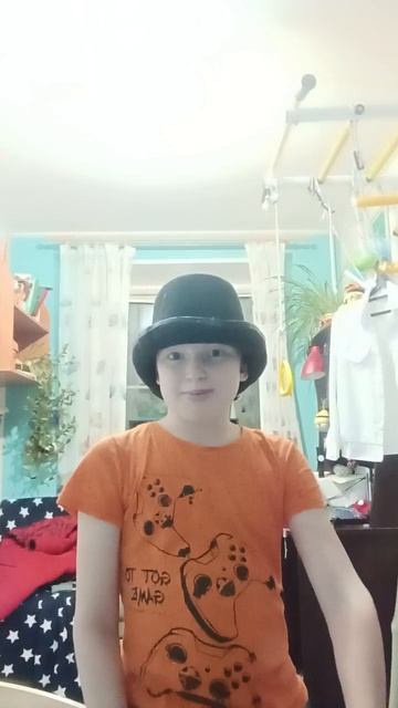 важное объявление