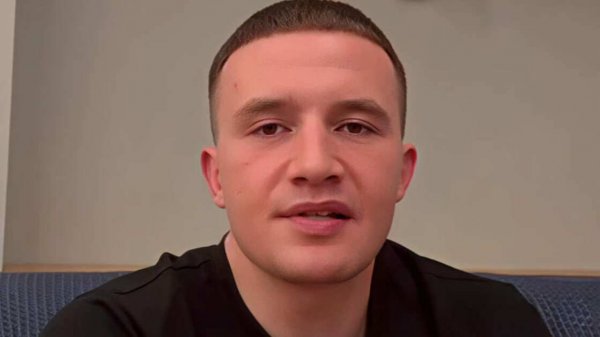 В отношении рэпера ICEGERGERT возбудили административное дело