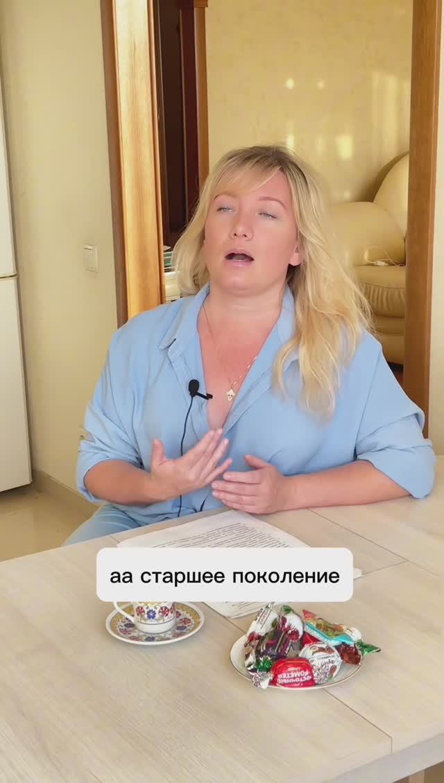 ГЕРИАТРИЧЕСКИЕ ЦЕНТРЫ: там, где  ЛЕЧАТ ВОЗРАСТНЫЕ ЗАБОЛЕВАНИЯ