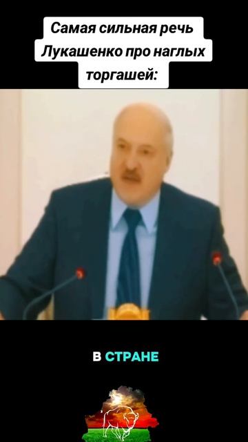 Речь. смотреть онлайн