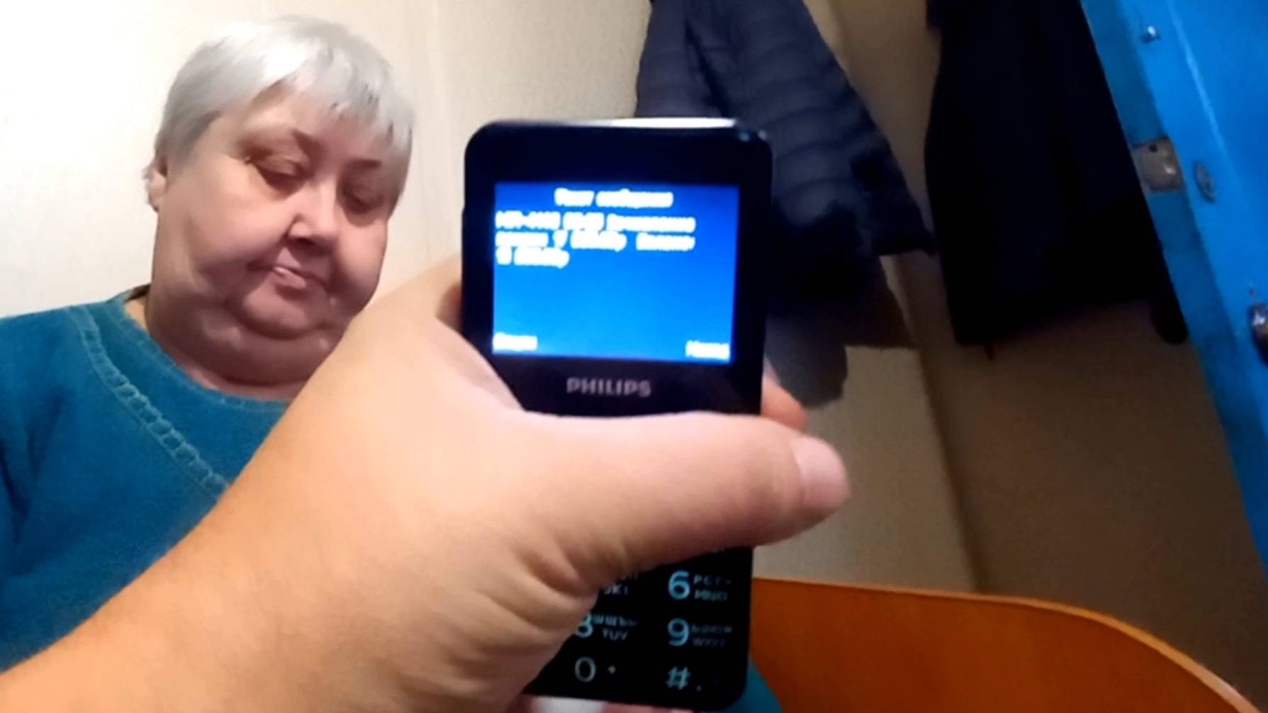 ВСЁ БУДЕТ ХОРОШО Какая пенсия у мамы за ноябрь 2025 в деревне Выбрался в город и утро в Сибири смотреть онлайн