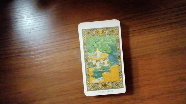 VID_20251106_162952 смотреть онлайн