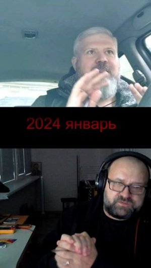 Луганский  пацан