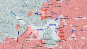 Покровское направление Родинское.