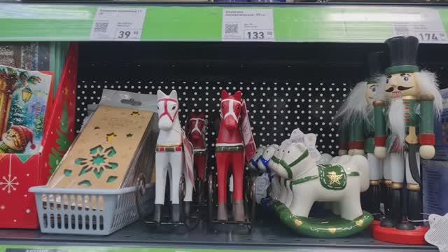 Обзор новогоднего отдела в Фикс Прайсе!🎉Цены приятно удивляют.Обзор покупок.🎉 смотреть онлайн