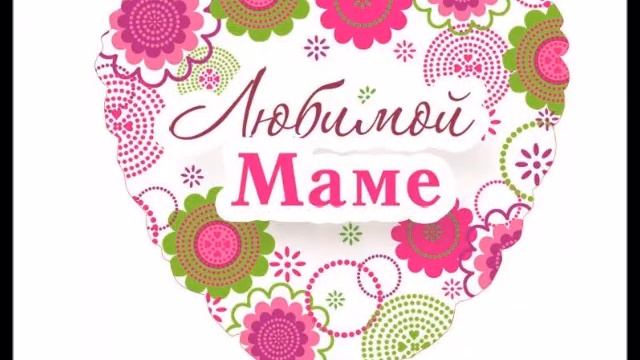 Горбенко Вова 10 гр смотреть онлайн