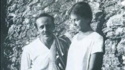 МИХАИЛ ОСОРГИН смотреть онлайн