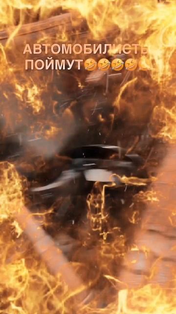 самая быстрая заправка смотреть онлайн