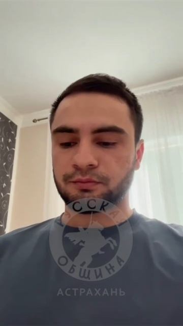 Ещё один фигурант черноярского побоища принёс извинения на видео