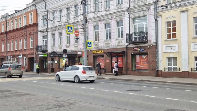 Обзорное