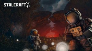 Большая зачистка Уничтожить мутантов возле института-30шт. STALCRAFT: X|ЗА ЗАРЮ ПРОХОЖДЕНИЕ