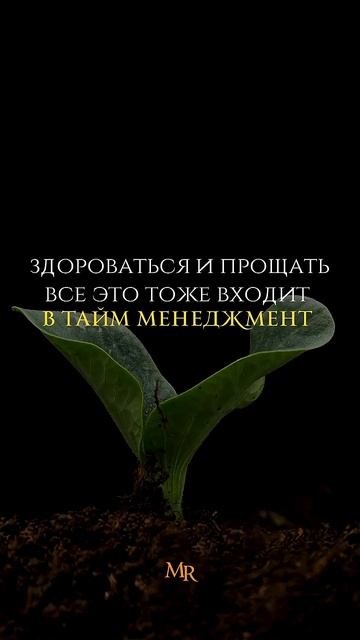 И не ходи по земле высокомерно (горделиво)! ( Аль-Исра 37) смотреть онлайн
