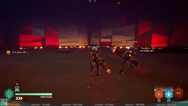 Смотрим GODBREAKERS смотреть онлайн