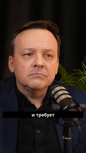 Кризис трех лет в отношениях