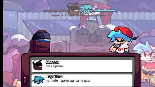 Impostor V4 Magmatic Monstorsity