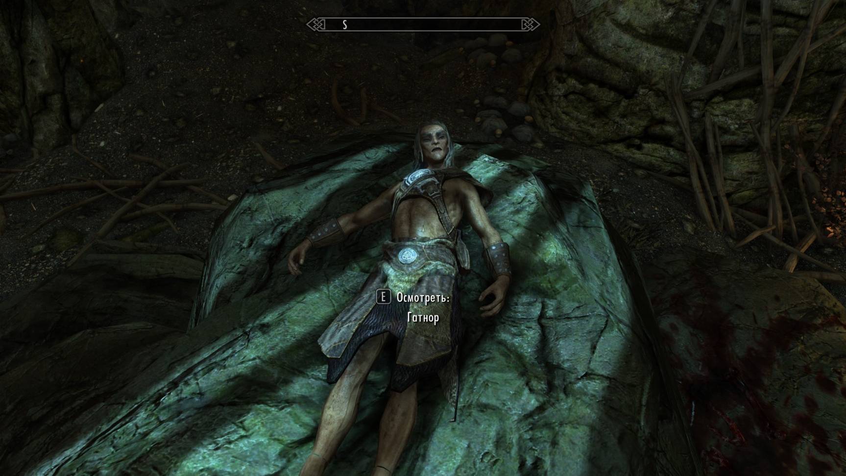 ИЛЛЮЗИЯ ГАТНОРА Ϟ The Elder Scrolls 5: Skyrim Anniversary edition #10