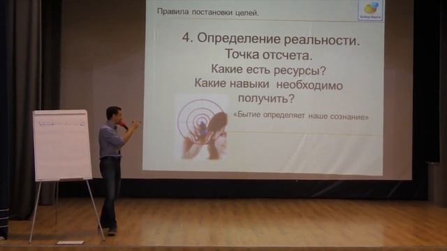 Конкурс ВЕКТОР образования СОШ 1 Энгельс V2 muz смотреть онлайн