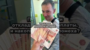 Не просто это всё… #снастиздрасьте