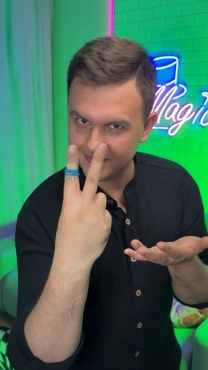 Топ трюков с пальцами!