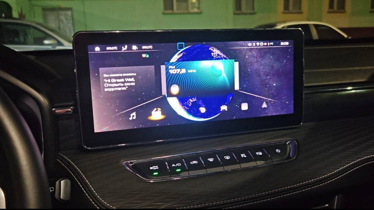 Штатное голосовое управление Haval Jolion смотреть онлайн