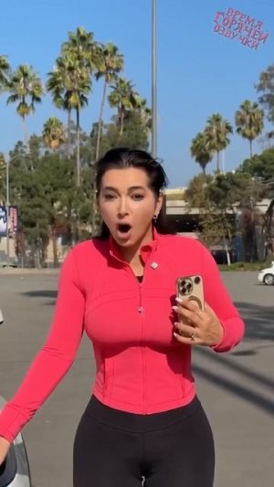 Клип @potexclips