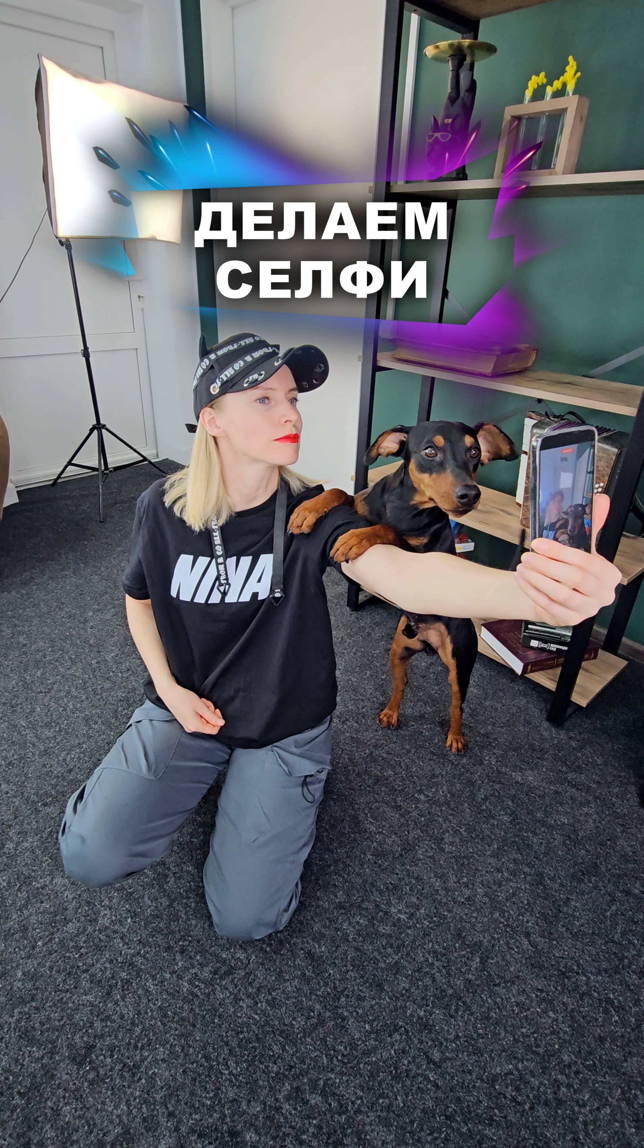 В погоне за хорошим кадром #животные смотреть онлайн