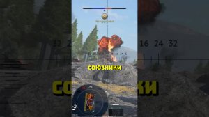 Ситуация, которая не требует пояснений... | CrewGTW, Крюга