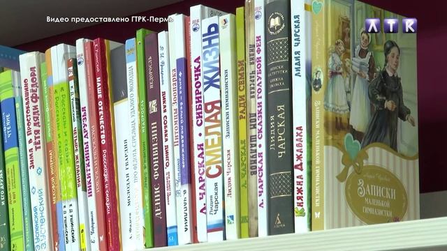 Минкульт. Модельные библиотеки смотреть онлайн