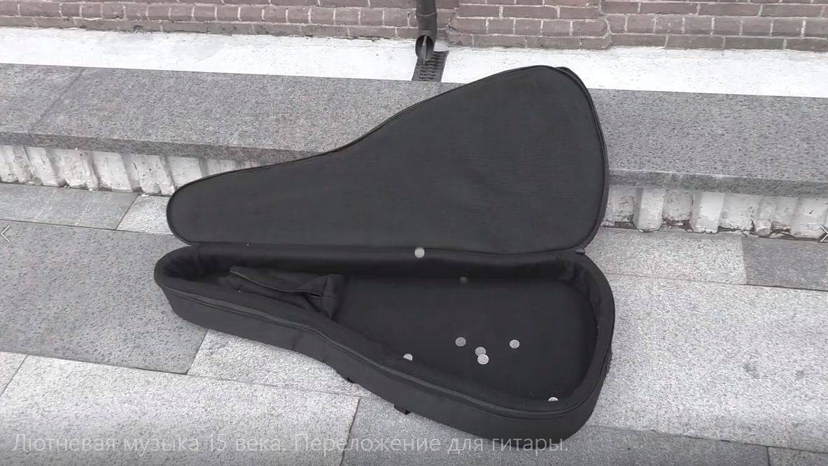 Лютневая музыка 15 века. Переложение для гитары. смотреть онлайн