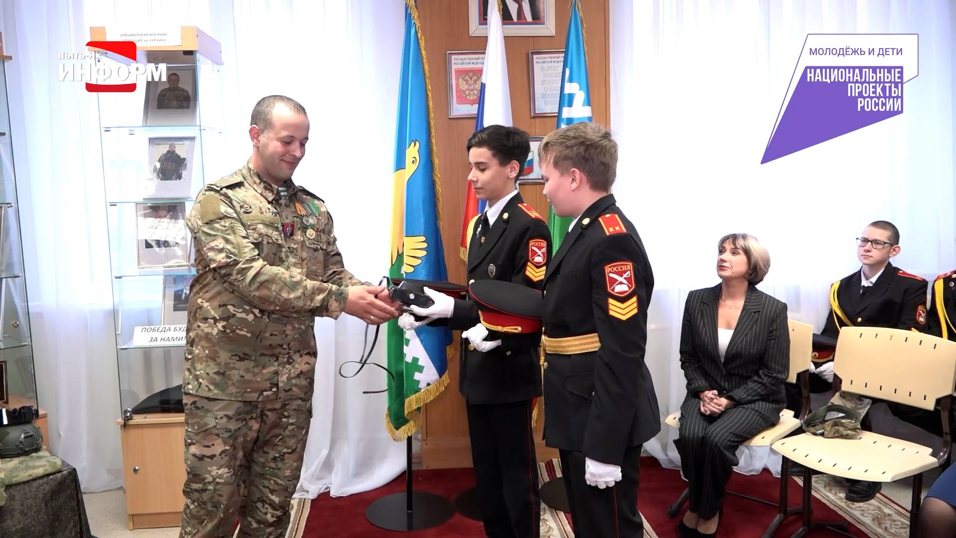 О героизме участников Спецоперации – из первых уст смотреть онлайн