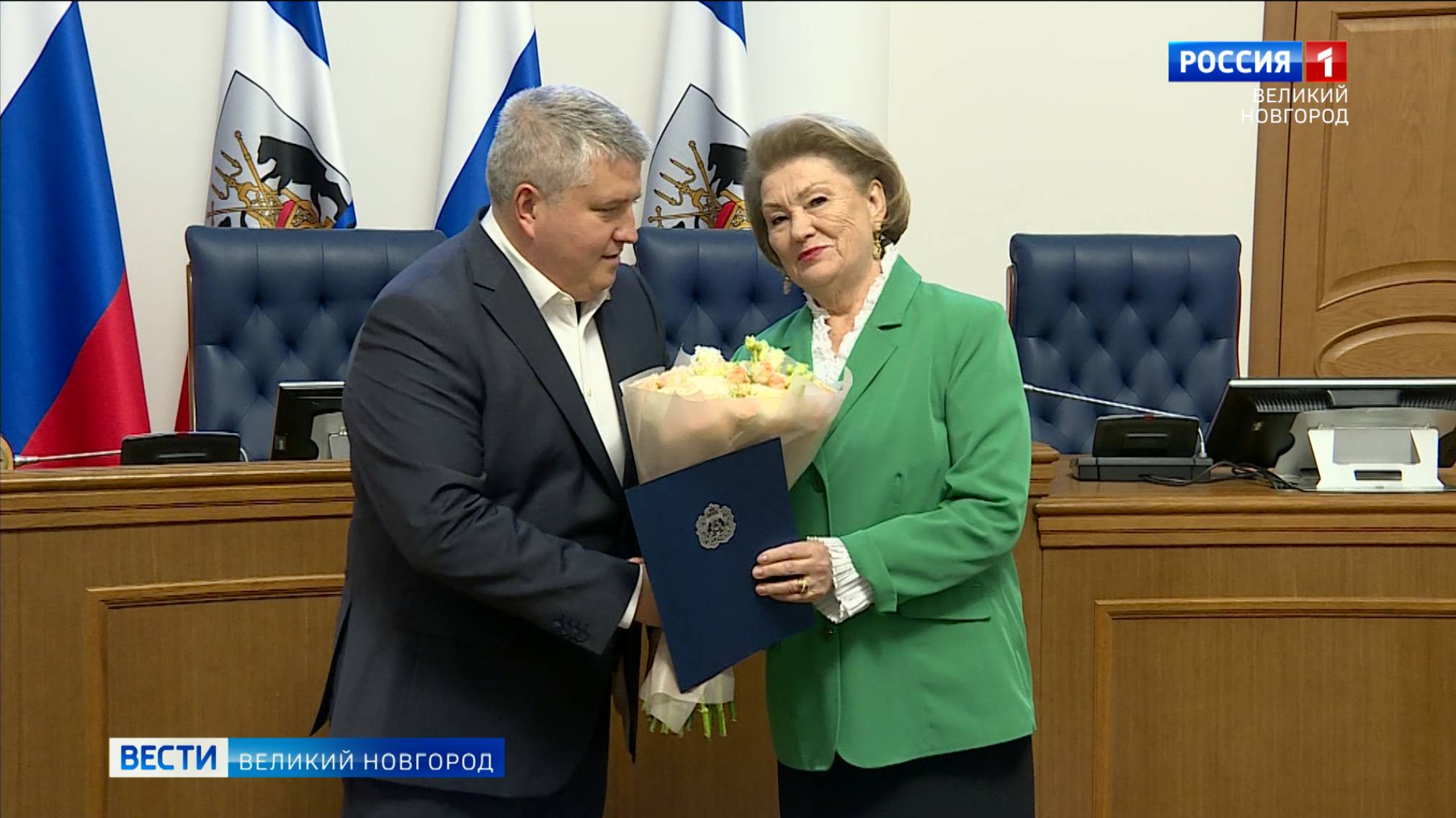 ГТРК СЛАВИЯ Вести Великий Новгород 06.11.25 смотреть онлайн