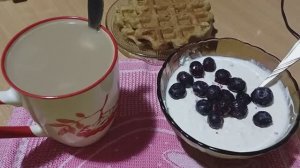 Моё меню на день Что я ем что бы не повышался сахар