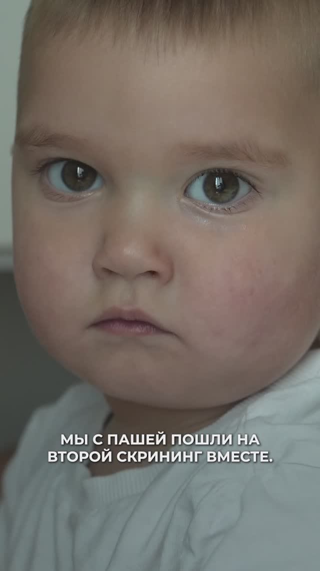 Весь мир обрушился смотреть онлайн