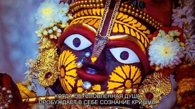 Как воспевать в духе служения Медитации по книге Живое Имя от Е.С.Шачинандана Свами