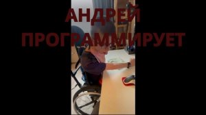 ИНФОРМАТИКА    ЧАСТЬ   1