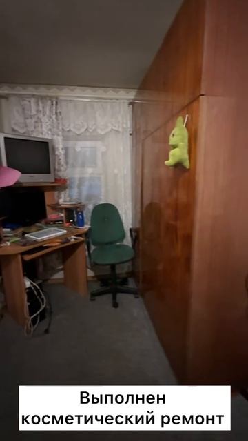 2-комн. квартира, 47.6м², 1/2 этаж, Великий Устюг, ул. Красноармейская, 62 (2 км до центра) смотреть онлайн