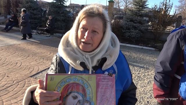 Православный крестный ход прошел в Каменске-Уральском. смотреть онлайн