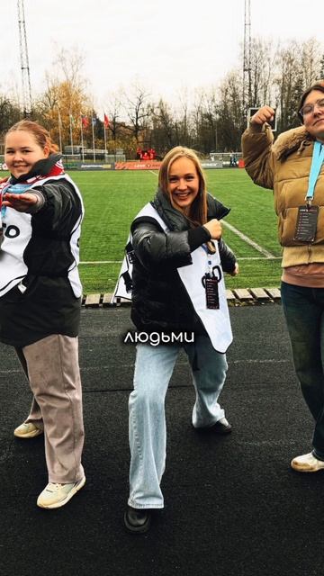 Вот такая интересная у журналиста работа)

#работа #журналист #сестрыбашмановы #жизнь