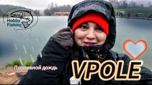 Рыбалка на форель VPOLE