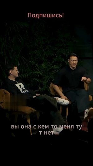 Бустер скрестил шпаги / ЧБД