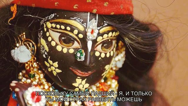 Воспевание с молитвами Шаранагати Шрилы Бхактивиноды Тхакура  от Е.С.Шачинандана Свами