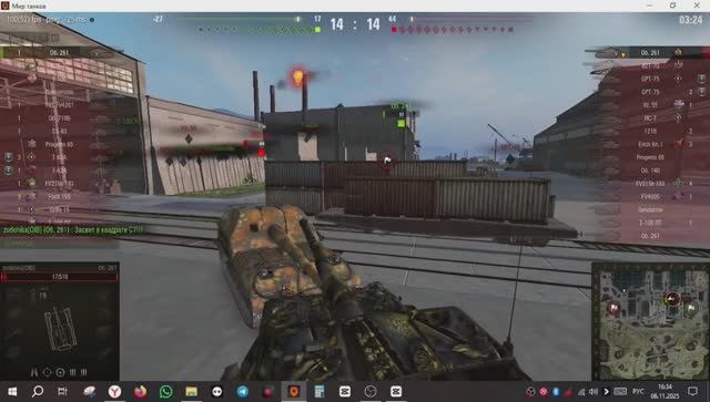 Как можно в Мир Танков сыграть вничью? смотреть онлайн