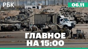 Генсек НАТО призвал готовиться к «длительной конфронтации» с Россией. Дело о торговле детьми