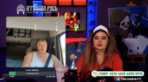 Казах и свободы)