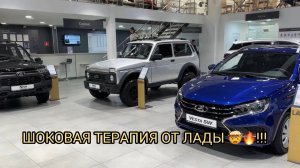 ЯДОВЫЕ ЛАДЫ 😝😀❗️ЕТИТЬ КОЛОТИТЬ 🤣❗️❗️❗️