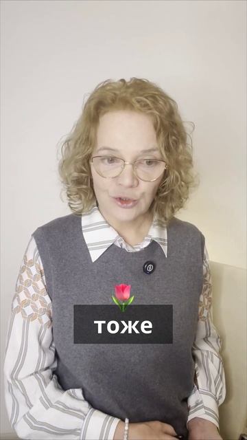 Что нельзя везти из отпуска, даже картошка под запретом! смотреть онлайн