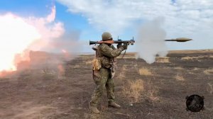 Как стрелять из РПГ?